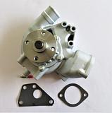 WATER PUMP COMPLETE WITH HOUSING SUIT TOYOTA 4Y EARLY ENGINES - 5, 6FG 10 TO 30 MODELS